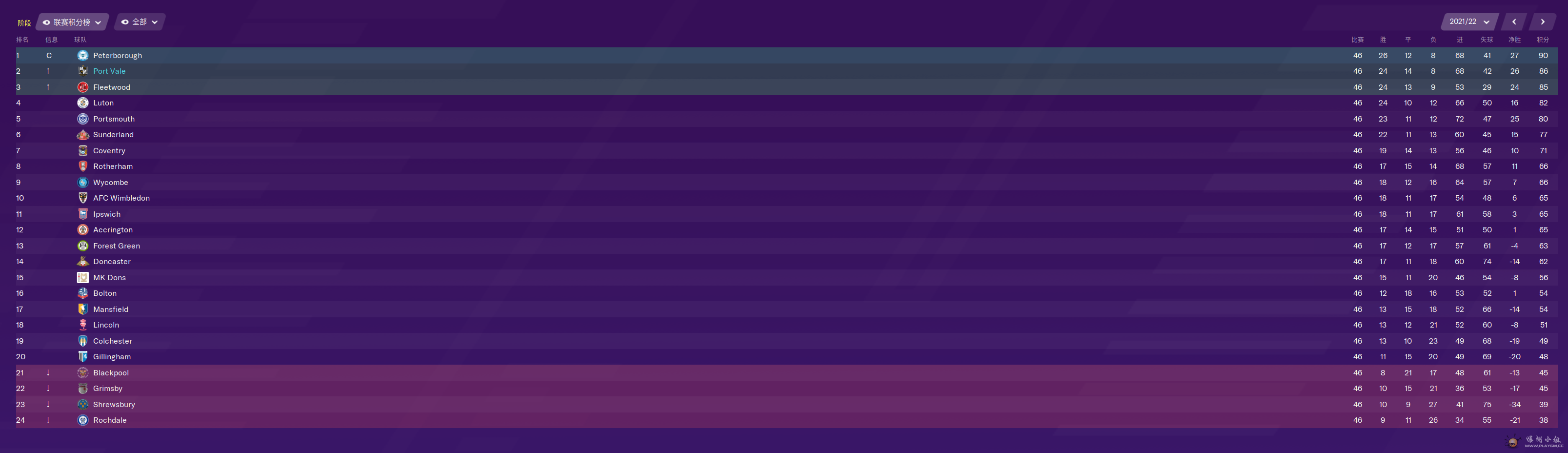 2.png