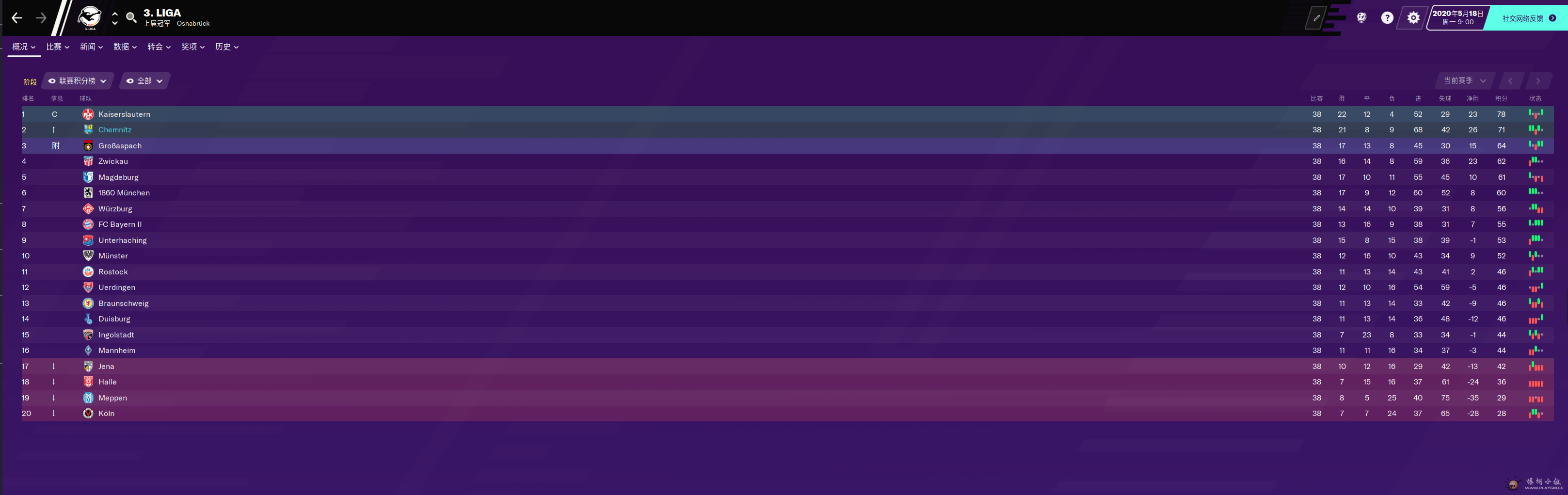 ¹.png