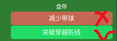 ǰ.png