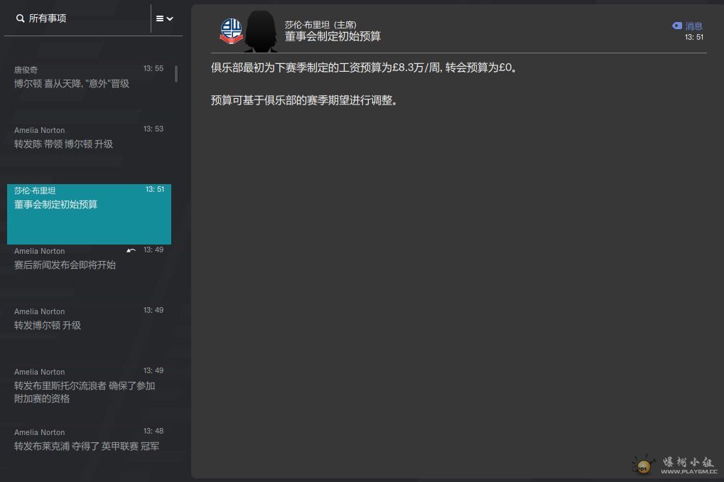 捕获.JPG