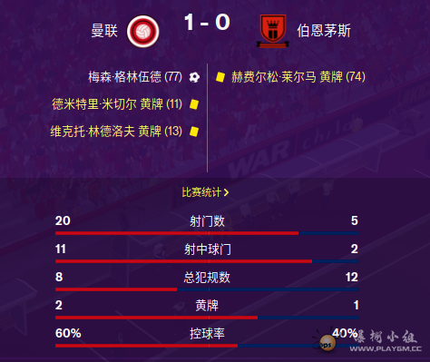 微信图片_20200130214534.png