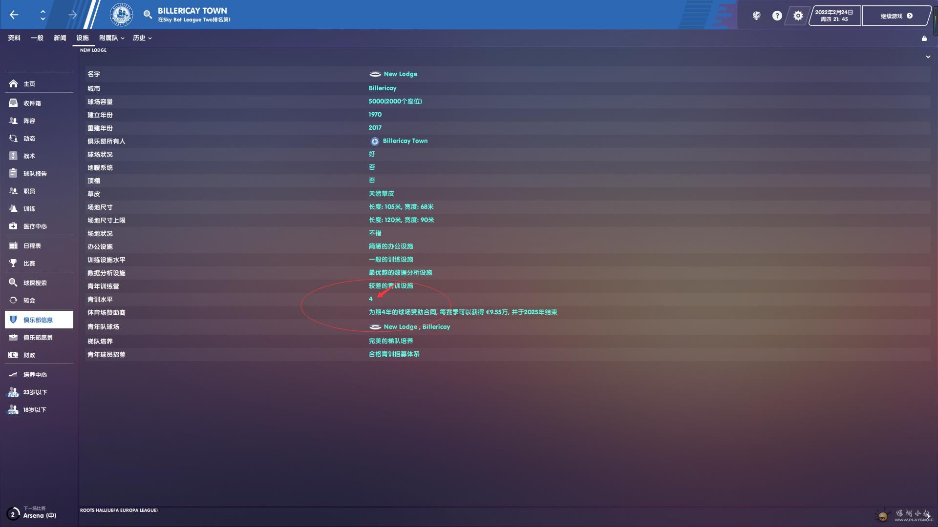 ΢ͼƬ༭_20200203101340.jpg
