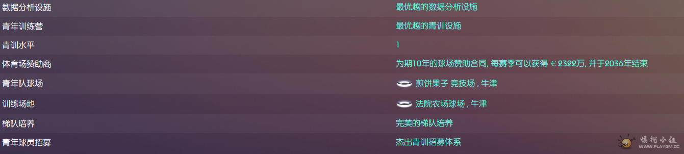 TIMͼƬ20200203141445.png