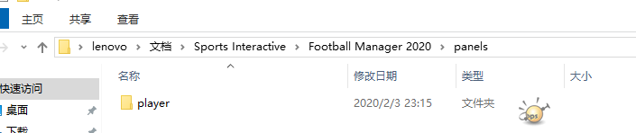 ΢ͼƬ_20200204115603.png
