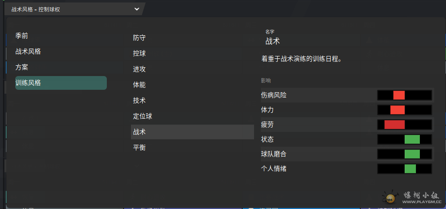 无标题2.png