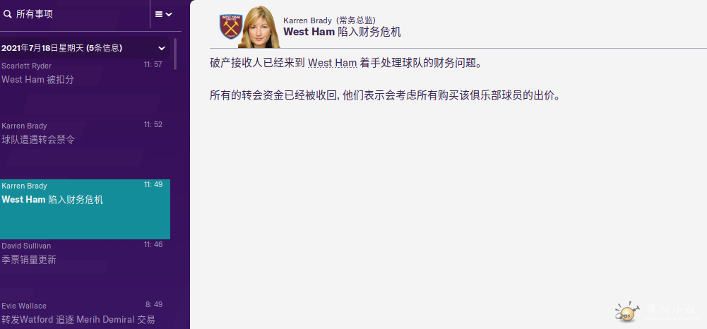 1581279341(1).png
