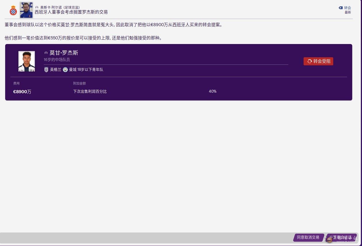 出价.jpg
