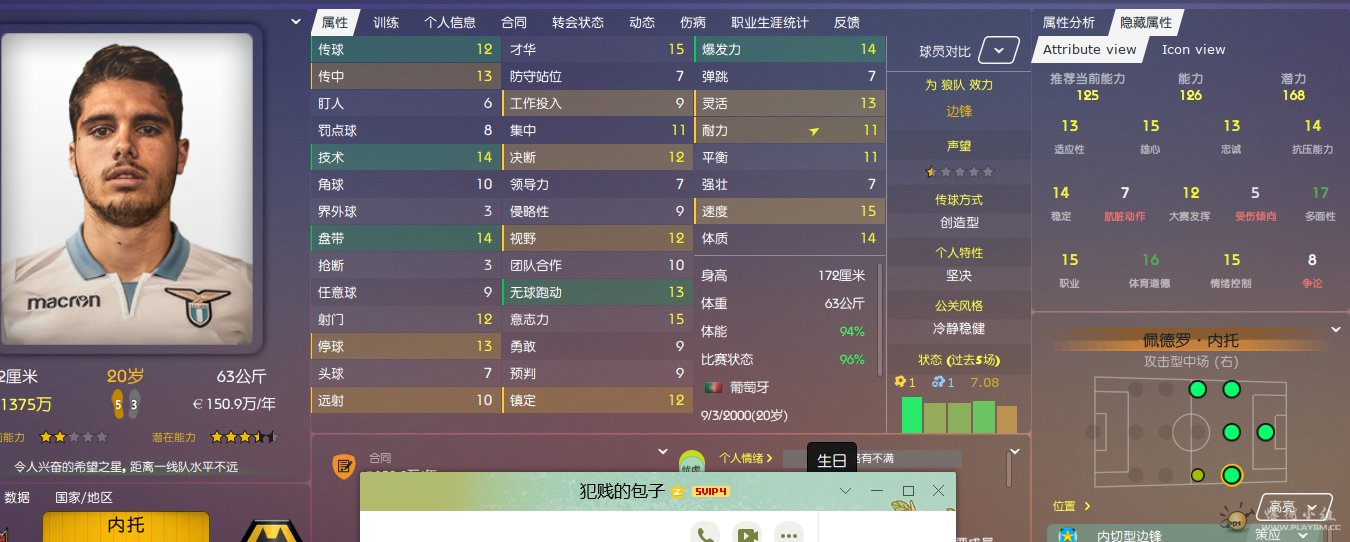 7A$N{]64JK]`YQKb]Q`%S.png