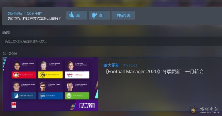 QQ截图20200223094258.jpg