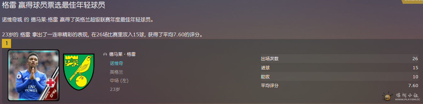 QQ图片20200223184220.png