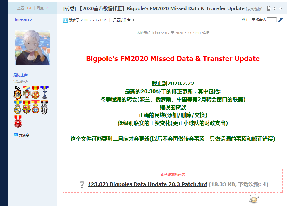 Snipaste_2020-02-23_22-33-39.png