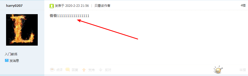 Snipaste_2020-02-24_10-28-50.png