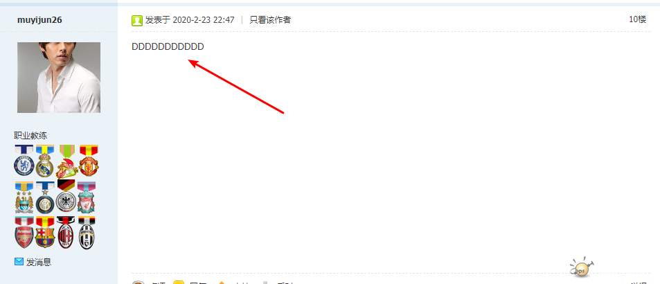 Snipaste_2020-02-24_10-29-02.png