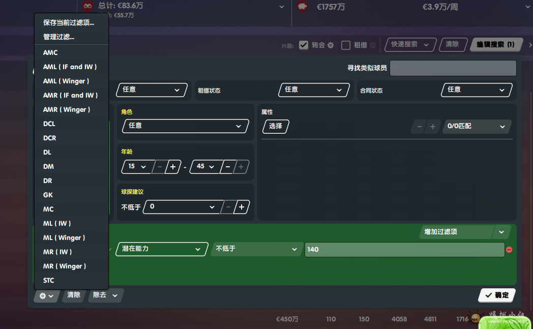 QQ图片20200225180312.png