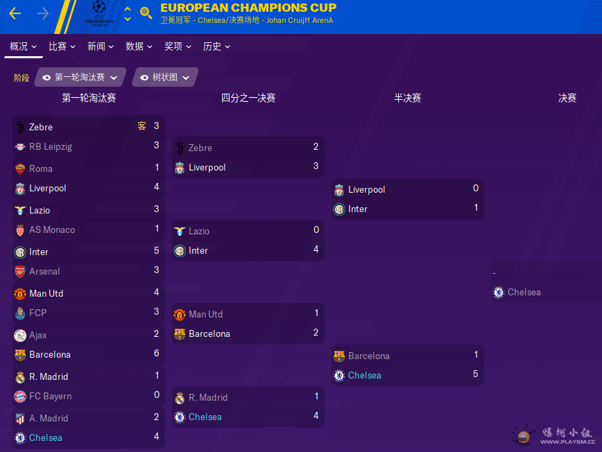 微信图片_20200226153118.png