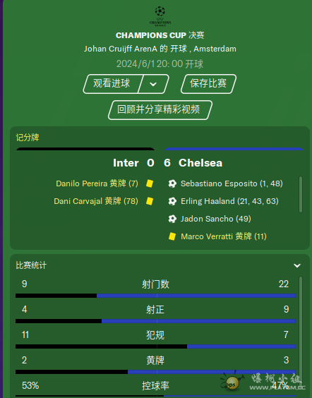 微信图片_20200226153137.png