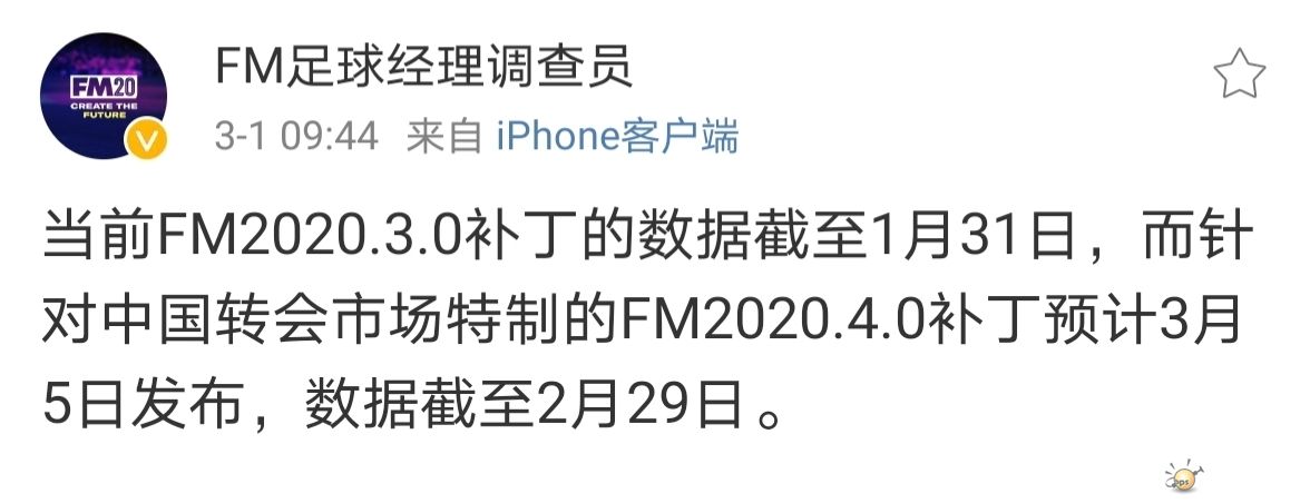 微信图片_20200302153148.jpg