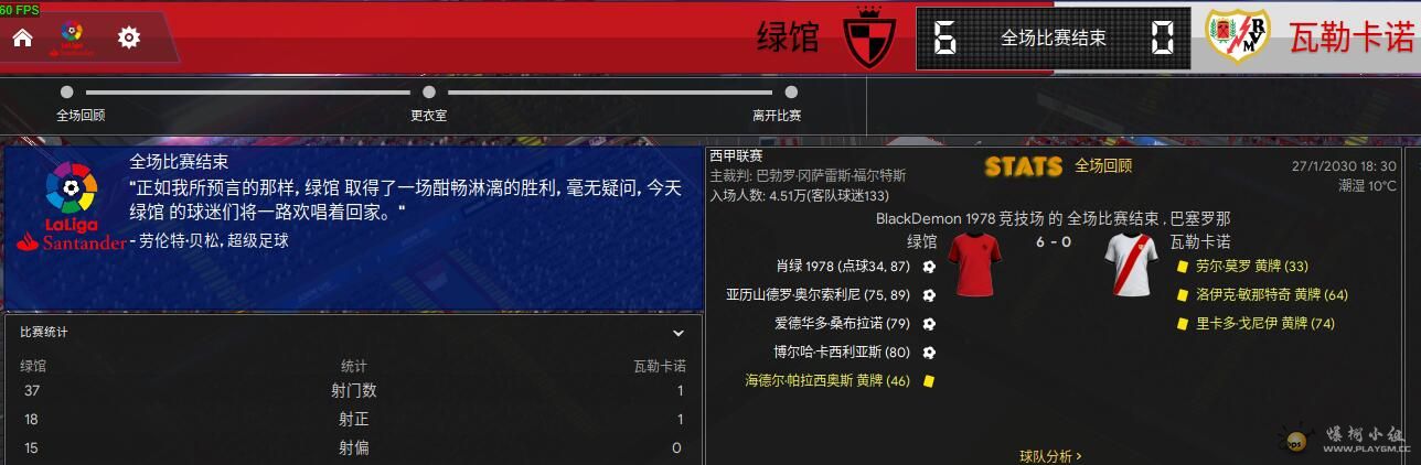 QQ截图20200304151804.jpg