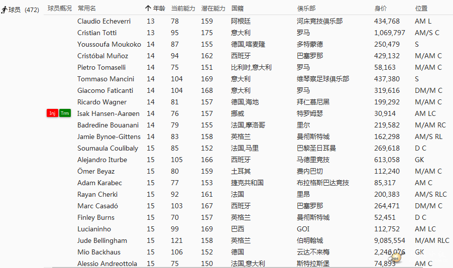 Snipaste_2020-03-06_10-23-27.png
