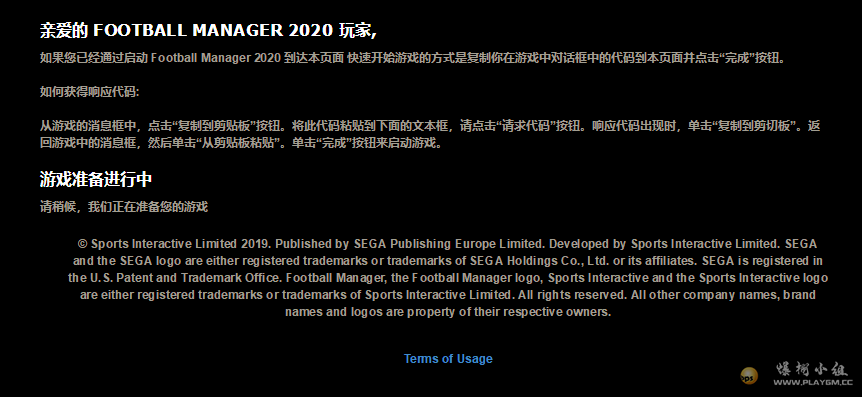 QQͼƬ20200306121850.png