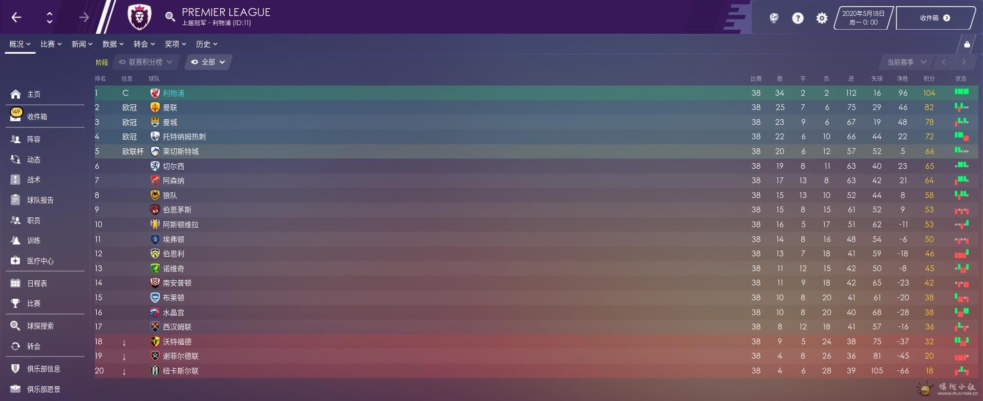 360ͼ20200310021121648.jpg