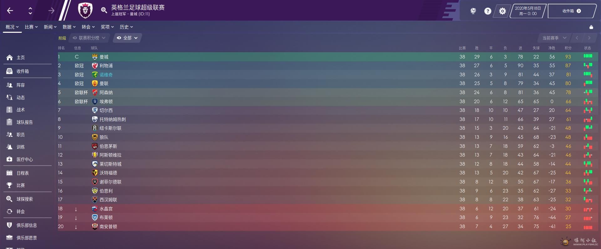 360ͼ20200310115524973.jpg