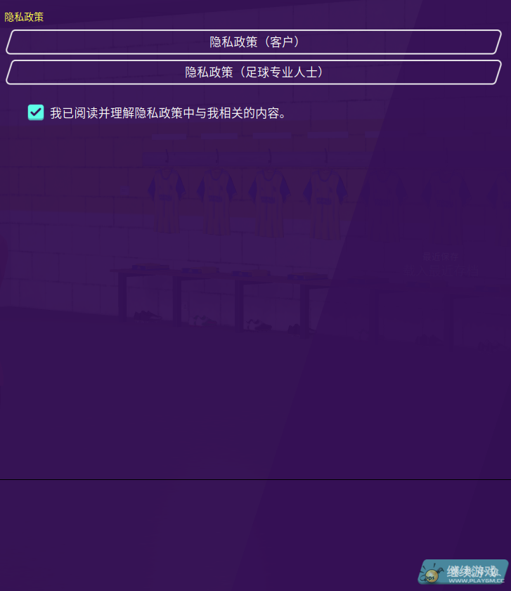 ΢ͼƬ_20200311110742.png