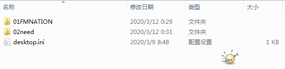 Snipaste_2020-03-12_12-01-32.png