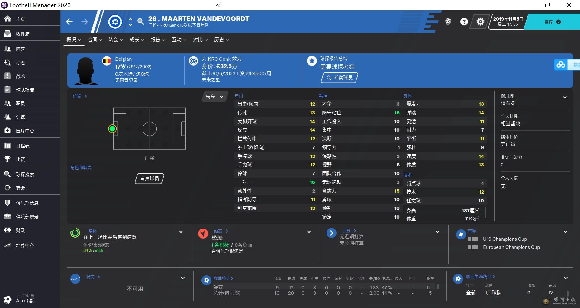 gk.jpg