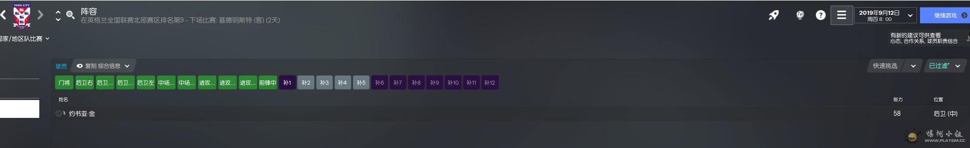 2.png
