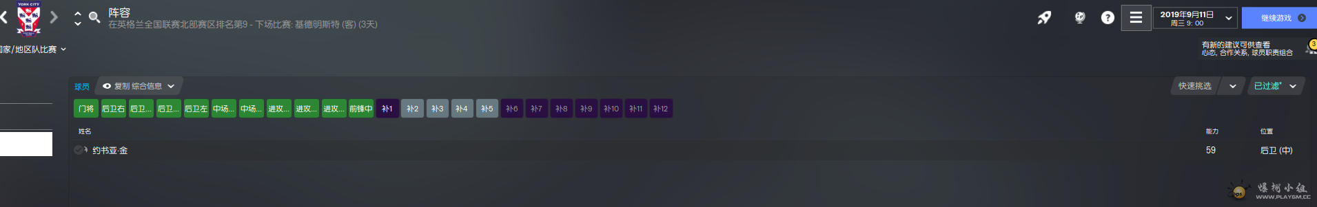 4.png