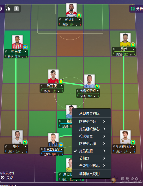 QQ图片20200321105938.png