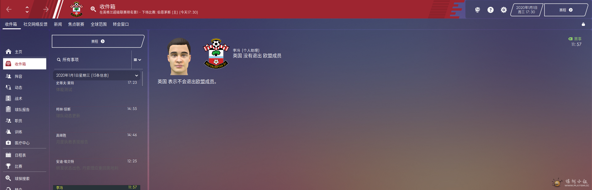 批注 2020-03-21 135049.png