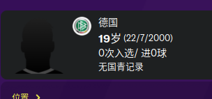 微信截图_20200321225557.png