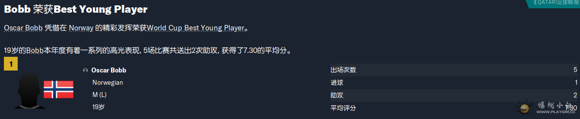 360截图16190824878792.png