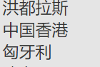 QQͼƬ20200330120711.png