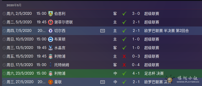 Ƕս4.png
