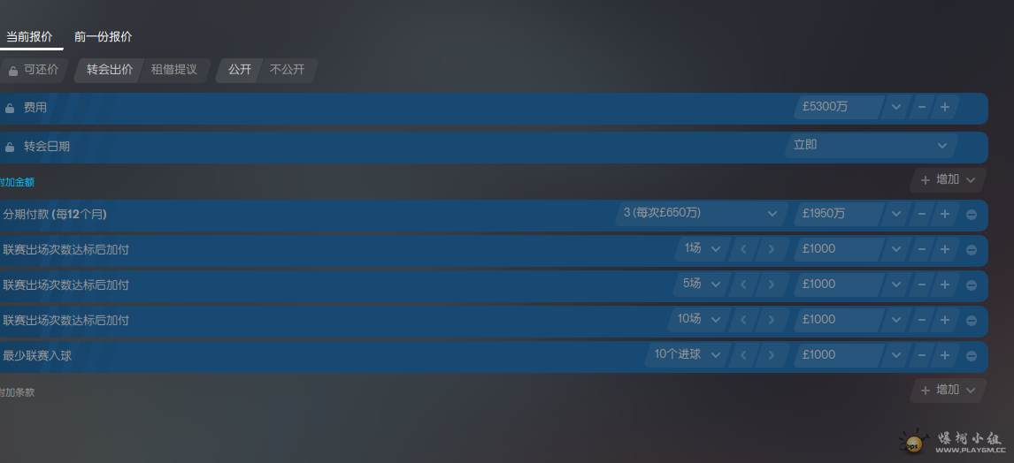 ΢Žͼ_20200423151110.png