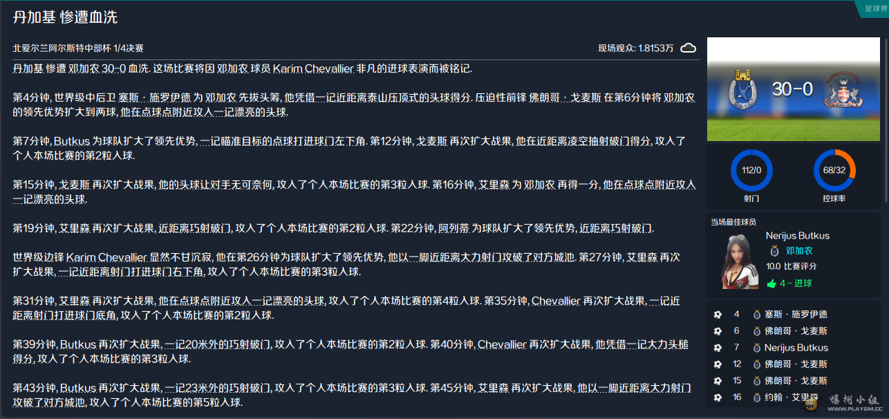 QQͼƬ20200428130103.png