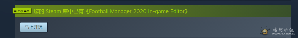 微信截图_20200505160720.png