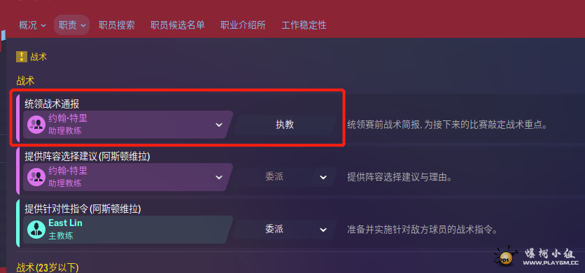 QQͼƬ20200523111514.png