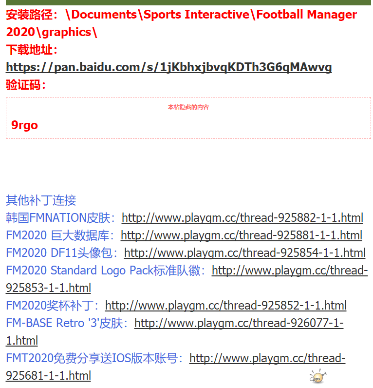 f0573951b3a4a77032d0c5b9b256790.png
