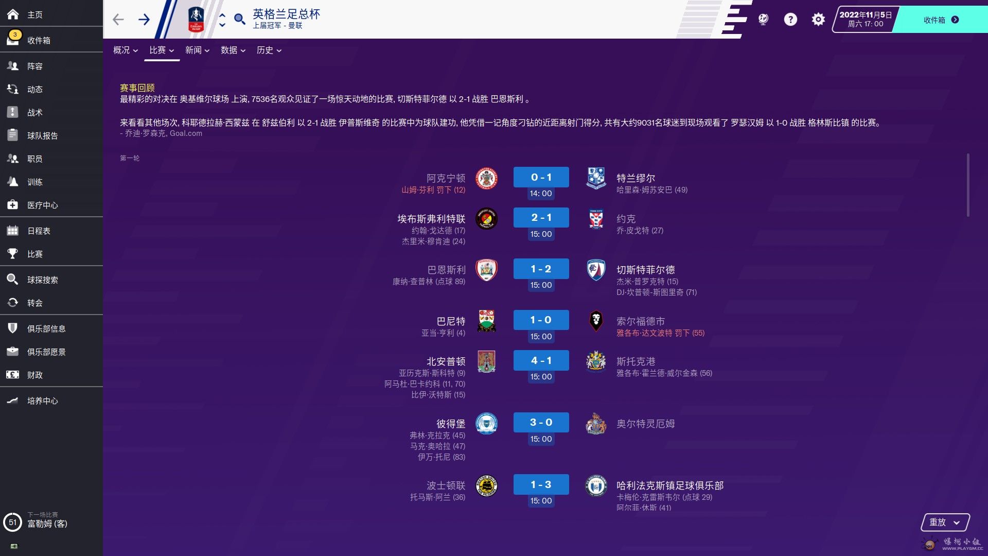 疫情1.jpg