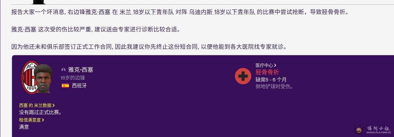 ΢Žͼ_20200617155940.png