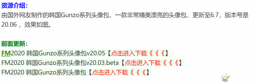 微信截图_20200619093633.png