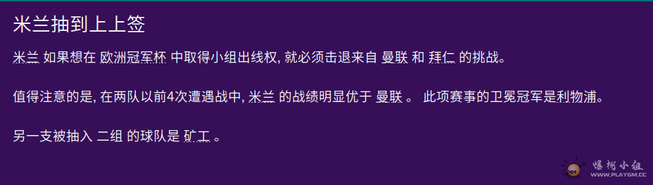 ΢Žͼ_20200620005207.png