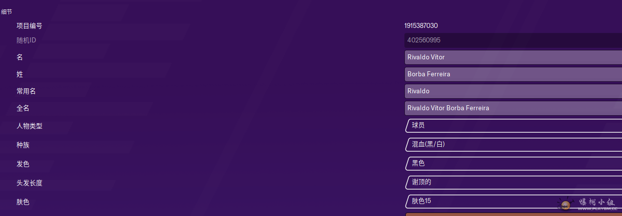 QQͼƬ20200621132626.png