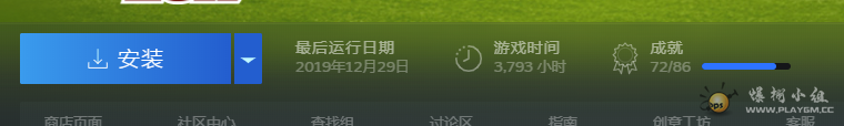 QQͼ20200626203857.png