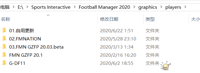 QQͼƬ20200627083428.png