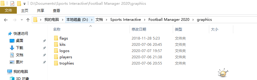 5.png